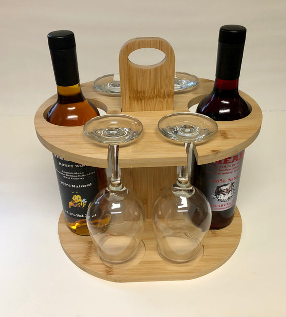 Mead Gift pack ( 2 Bottles)